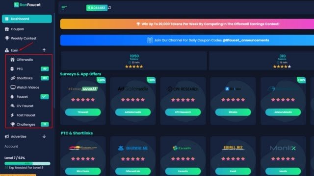 ربح عملة BNB مجانا من صنبور Banano Faucet