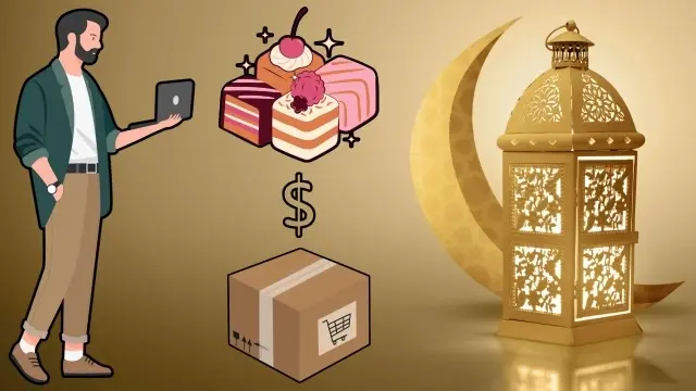 كيف تعمل من المنزل وتزيد دخلك في رمضان؟ 🔥 طرق فعالة وسهلة!