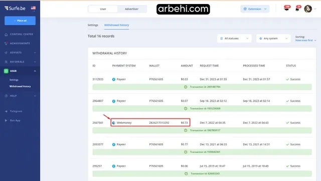 اثبات الدفع من موقع ربح المال من الإنترنت surfe.be