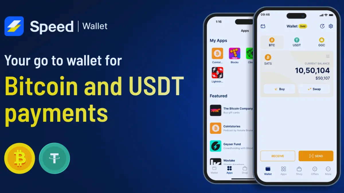 محفظة Speed Wallet: هل تستحق التجربة في 2025؟ مراجعة شاملة للمميزات والأمان