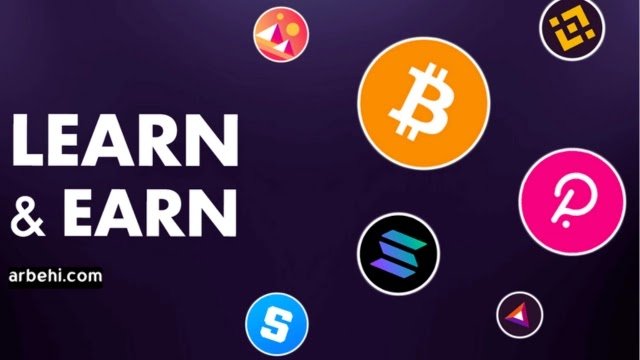 أفضل 10 برامج لتعلم وربح العملات المشفرة