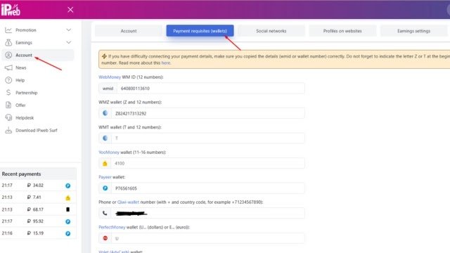 شرح موقع ipweb شرح موقع Ipweb Surf لربح من المهام المصغرة