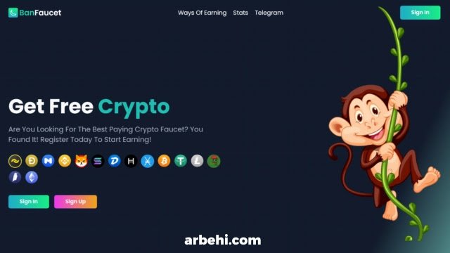 موقع BanFaucet لربح العملات الرقمية مجانا والسحب فوري