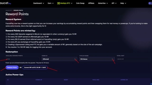 كيف تستفيد من نقاط المكافآة في محفظة الفوست باي؟