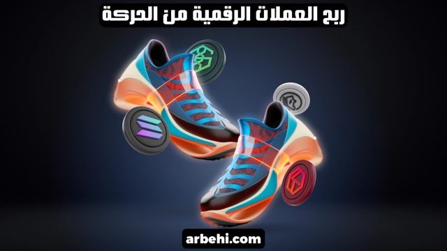 ربح العملات الرقمية من الألعاب