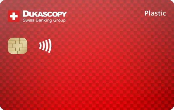 طلب بطاقة ماستر كارد Dukascopy
