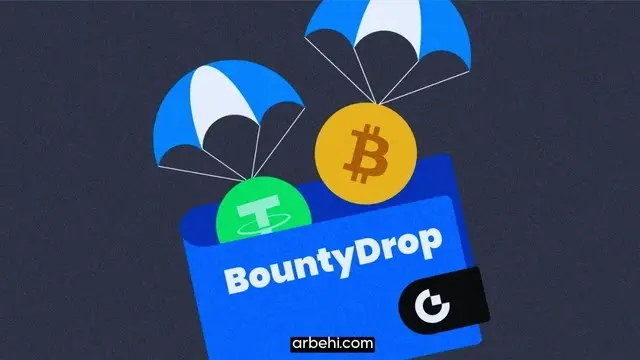 محفظة Gate تطلق BountyDrop