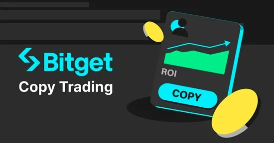 نسخ التداول في منصة Bitget لتداول العملات الرقمية