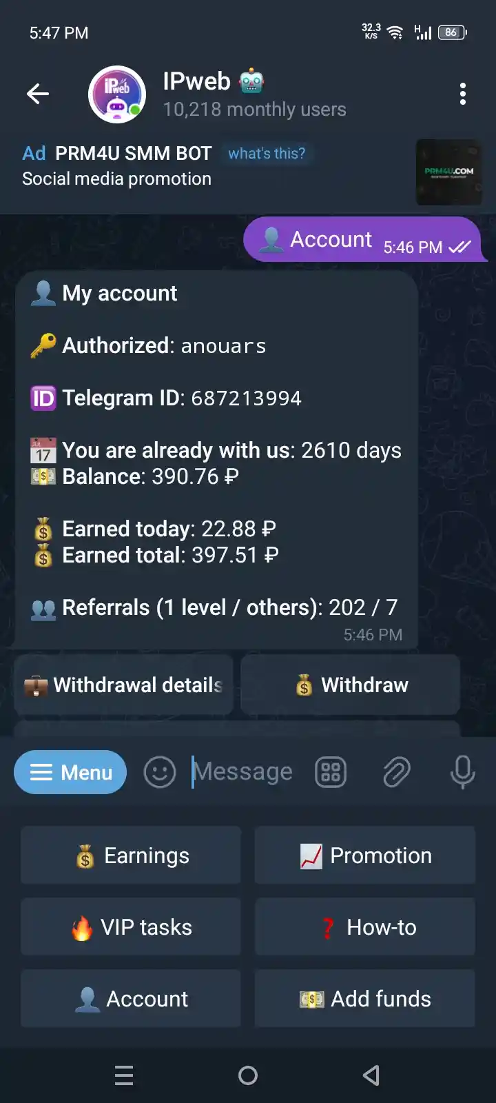 كيفية ربح المال من بوت IPweb على تيليجرام خطوة بخطوة