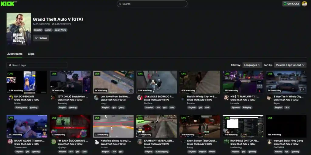 دليل الربح من الألعاب 2025