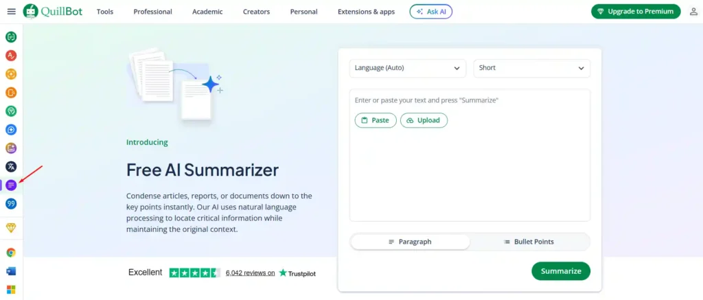 مُلخِّص النصوص بالذكاء الاصطناعي quillbot