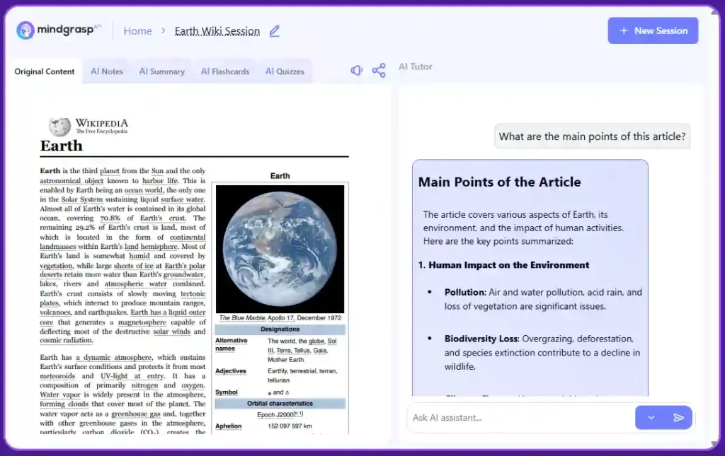 مميزات وفوائد Mindgrasp